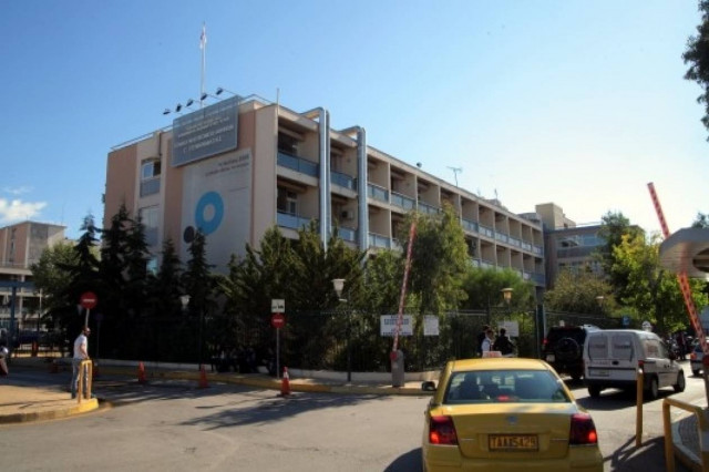 Ληστεία με όπλο μέσα στο Γενικό Κρατικό Αθηνών!