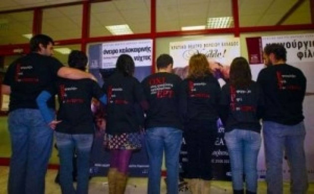 Απολυμένη ΕΡΤ: Αν με έλεγαν Λιάπη δεν θα βρισκόμουν στο κρατητήριο