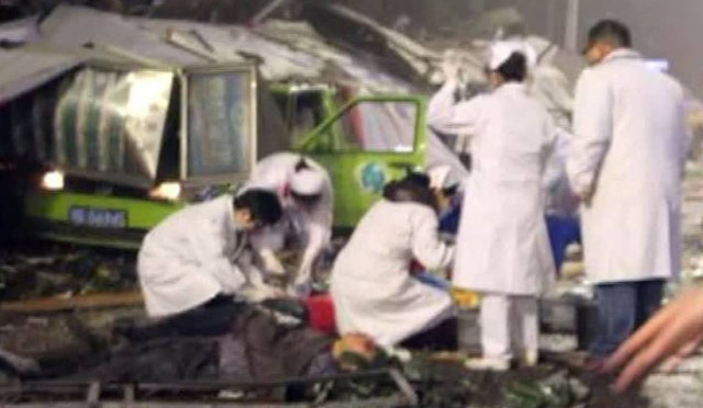 Κίνα: 4 Νεκροί και 35 τραυματίες από έκρηξη σε εμπορικό κέντρο