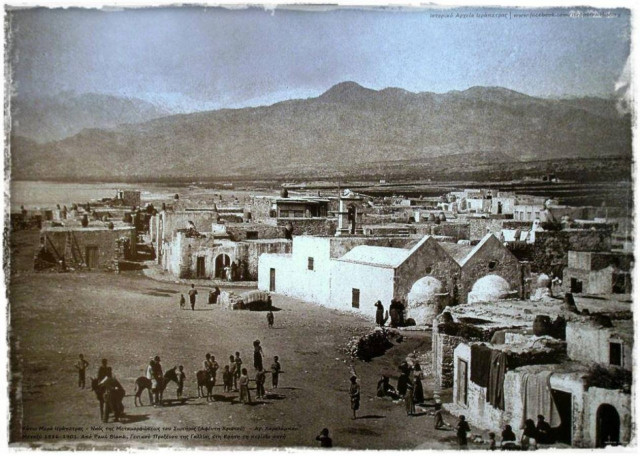 Η Ιεράπετρα πριν...120 χρόνια!