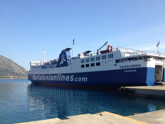 Ζάκυνθος: Τηλεφώνημα για βόμβα στο πλοίο «Κεφαλλονιά»