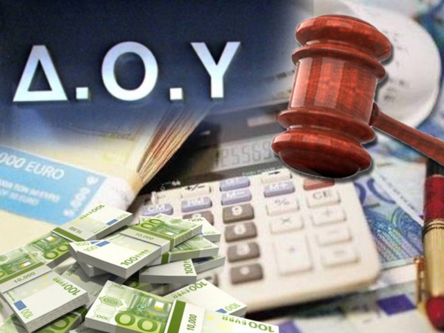 Ξεκινούν οι κατασχέσεις χωρίς προειδοποίηση