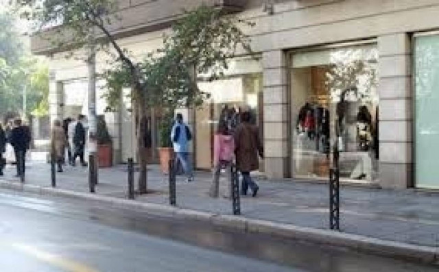Σε ποιες πόλεις είναι ανοιχτά τα καταστήματα σήμερα Κυριακή 29/12