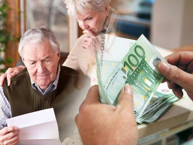 Μεγάλες αλλαγές στις συντάξεις από τις αρχές του έτους