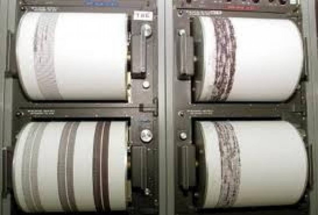 Σεισμός 5,7 Ρίχτερ στην Ινδονησία