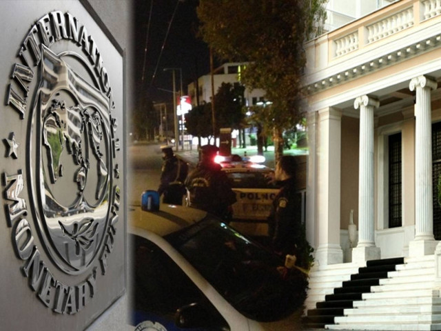 Στήνουν προβοκάτσιες εν όψει της ελληνικής προεδρίας στην Ε.Ε.