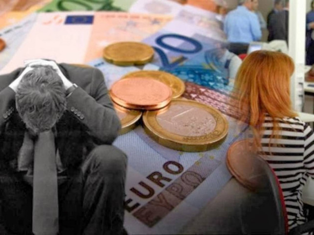 Κατασχετήρια για 1.500 Τρικαλινούς