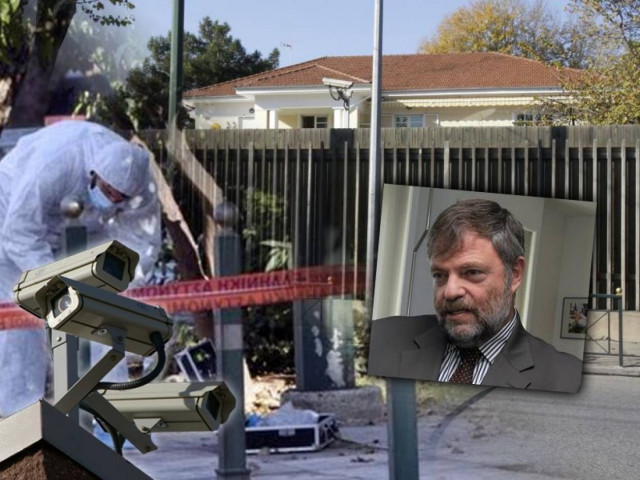 Στο μικροσκόπιο το υλικό από τις κάμερες ασφαλείας