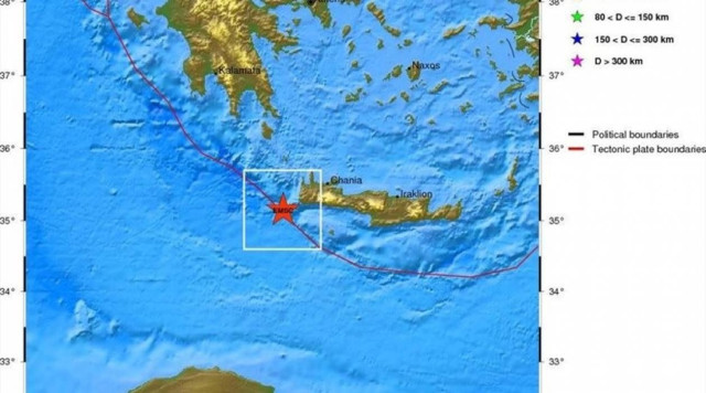 Νέος ισχυρότερος σεισμός στην Κρήτη
