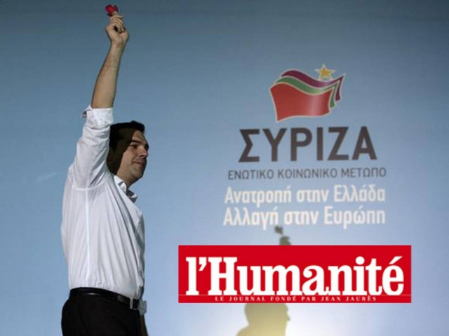 Τσίπρας:Ζητούμε να ακυρωθεί μέρος των χρεών χωρών της Ν. Ευρώπης