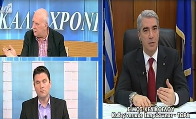 Κεδίκογλου: «Όχι» άλλο μνημόνιο και με τη βούλα