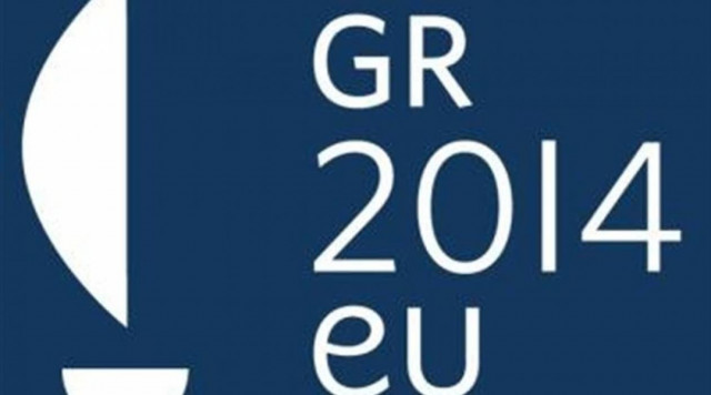 Kurier: Η ελληνική προεδρία είναι η φθηνότερη όλων των εποχών