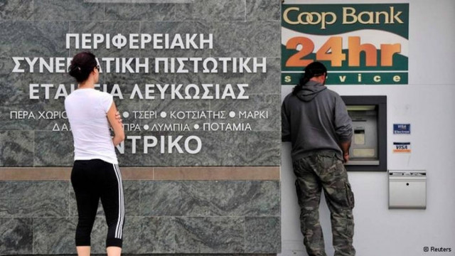 Αύξηση τραπεζικών καταθέσεων στη Κύπρο
