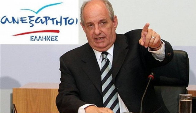 Κουίκ: Τα ισοδύναμα του ΠΑΣΟΚ είναι να επιστρέψει τις μίζες