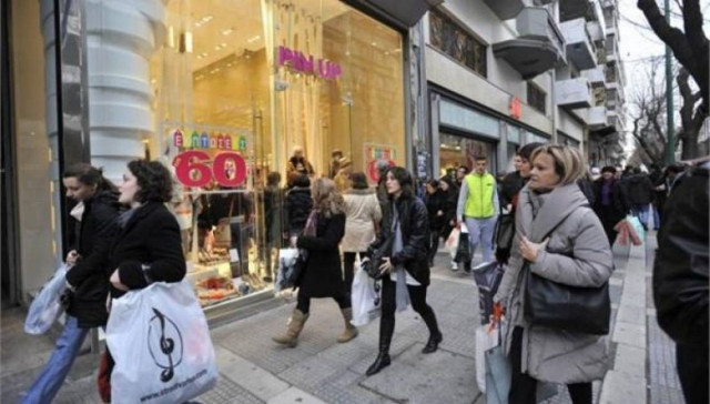 Στις 13 Ιανουαρίου ξεκινούν οι χειμερινές εκπτώσεις