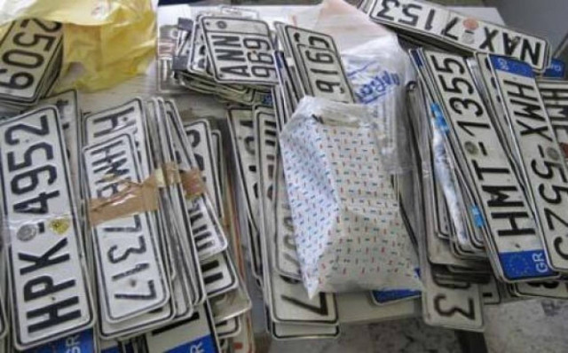 Χιλιάδες οδηγοί στη Χίο παρέδωσαν πινακίδες