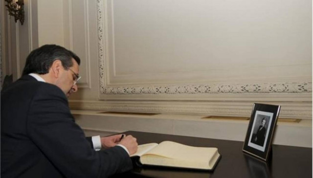 Τι διάβασε ο Αντώνης Σαμαράς τις γιορτές