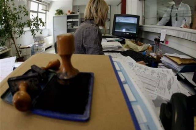 Τη λίστα των 11.000 απολύσεων για το 2014 ετοιμάζει η κυβέρνηση