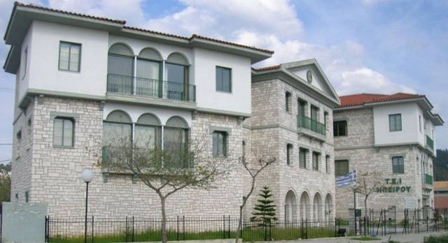 ΤΕΙ Ηπείρου: Θα προσλάβει 14 άτομα στο πλαίσιο ερευνητικού έργου