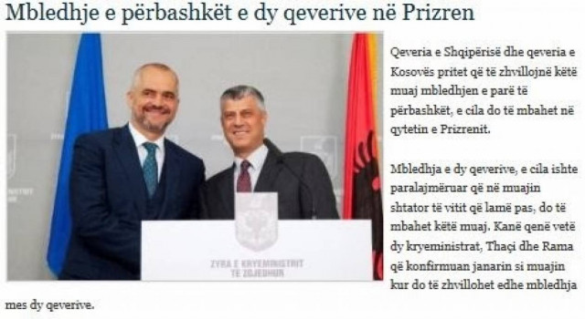 Κοινή συνεδρίαση Αλβανίας- Κοσσυφοπεδίου