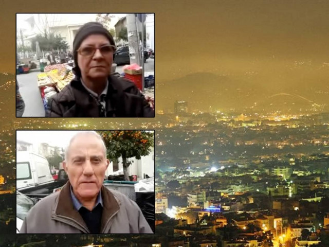 «Κρυώνουμε και δεν έχουμε χρήματα για ξύλα και πετρέλαιο!»