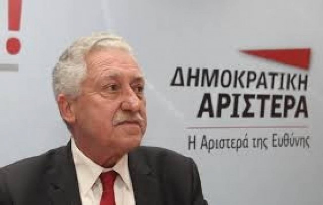 Υγειονομική περίθαλψη για όλους ζητάει η ΔΗΜΑΡ