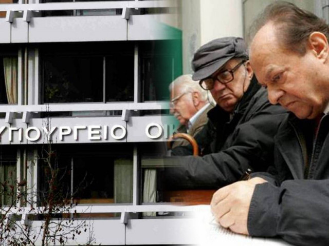 Ποιοι θα «φέρουν» το πρωτογενές πλεόνασμα το 2014