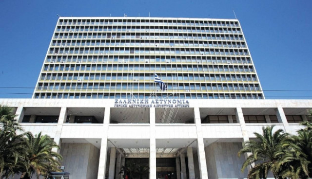 Στον εισαγγελέα οδηγούνται 21 οπαδοί του ΠΑΟ