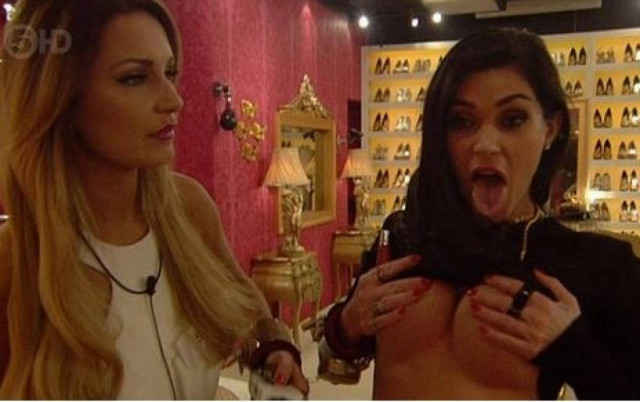 «Σκληρό ροκ» στο Big Brother: Διάσημη έκανε τρέλες και έδειξε στήθος!