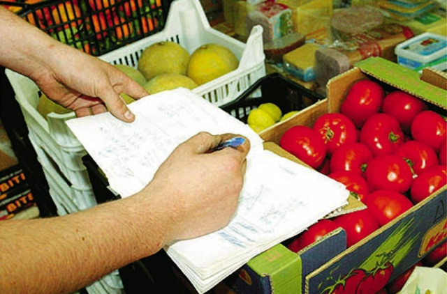 Εν έτει 2014 ξαναβγαίνουν τα… τεφτέρια!