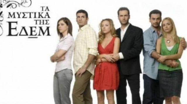 Πέθανε η σεναριογράφος Χριστίνα Κοτζάμπαση