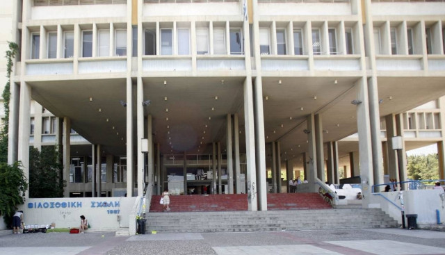 Μαθήματα το Πάσχα για να μην χαθεί το εξάμηνο