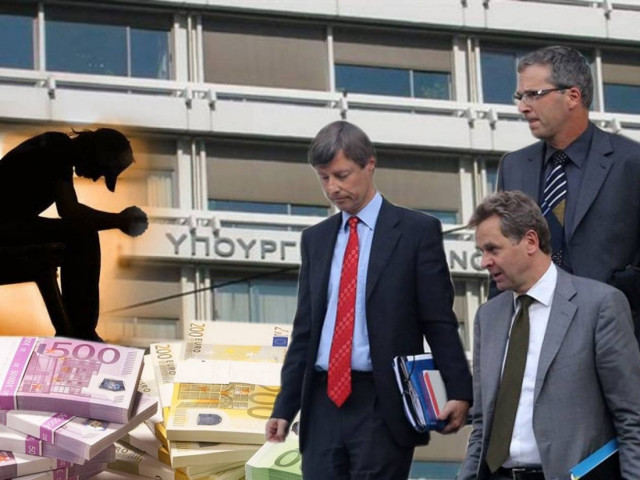 «Η λειτουργία της Τρόικας είναι νόμιμη και δημοκρατική»