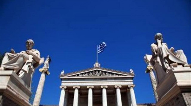 Λήγει αύριο η προθεσμία για τις μετεγγραφές σε ΑΕΙ και ΤΕΙ