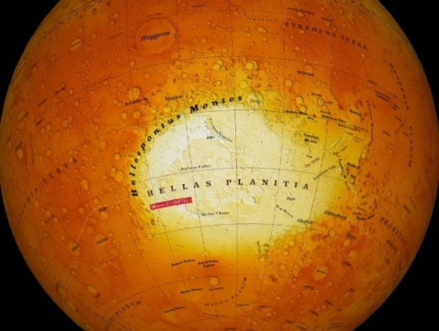 ΑΡΗΣ: Μια ολόκληρη περιοχή του ονομάζεται Ελλάδα!