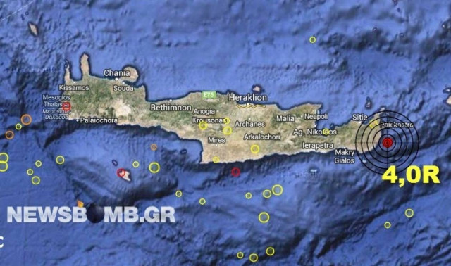 Σεισμός 4,0 Ρίχτερ ανατολικά της Κρήτης