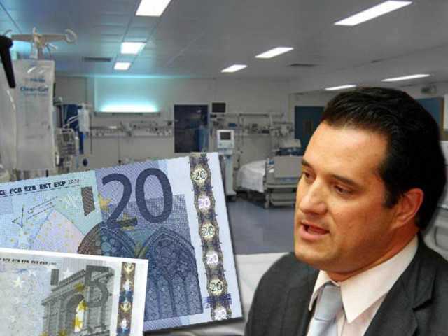 Α. Γεωργιάδης: «Ό,τι σου παρέχεται τζάμπα δεν το εκτιμάς»