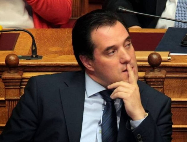 Γεωργιάδης: Καταραμένη Μέρκελ εσύ φταις για όλα