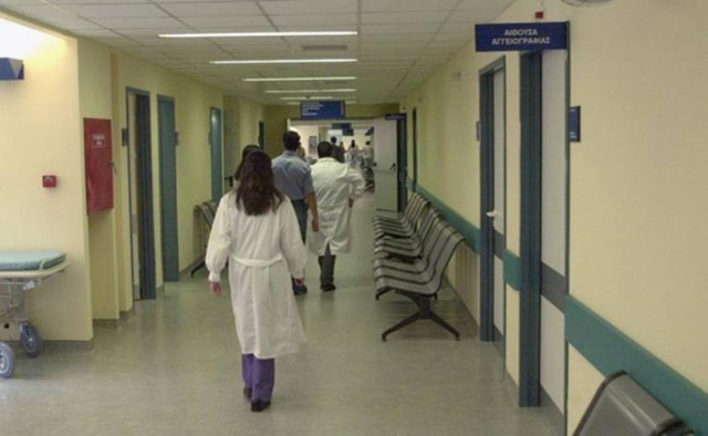 Στους λογαριασμούς των νοσοκομείων ο φόρος των 5 λεπτών από τα τσιγάρα