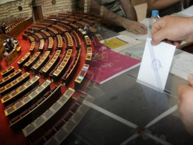 Έρχεται το «Κόμμα του Facebook»;