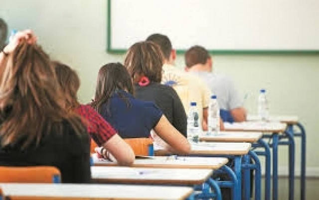 Στις 27 Μαΐου οι φετινές πανελλήνιες εξετάσεις