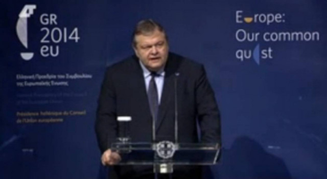 Βενιζέλος: Ευκαιρία να προβάλει η Ελλάδα το κανονικό πρόσωπό της