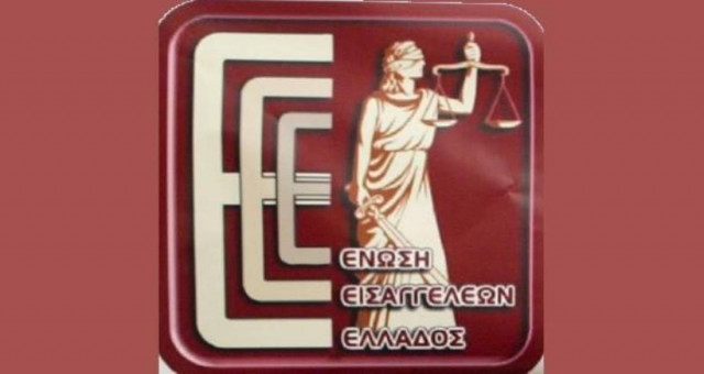 Αιχμές Εισαγγελέων κατά Δένδια