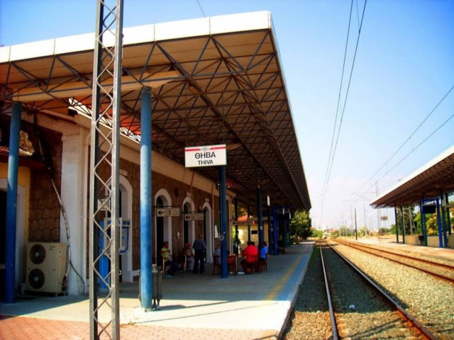 Θήβα: Τα ναρκωτικά... πήγαν με το τρένο!