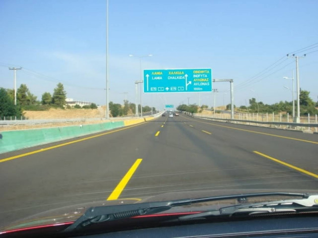 Τροχαίο στην Ε.Ο. Αθηνών-Λαμίας, κλειστός ο δρόμος