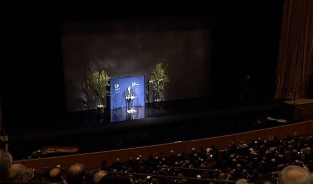 LIVE η τελετή ανάληψης της Ελληνικής προεδρίας