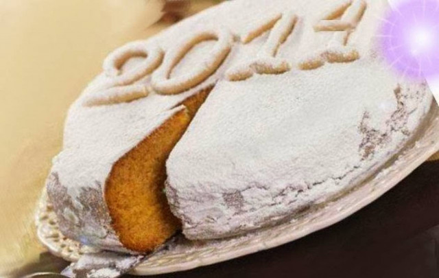 Ουρές για τη βασιλόπιτα με τα 3 χρυσά νομίσματα