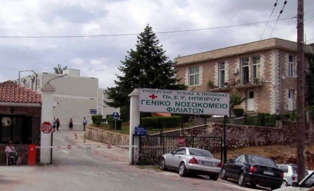 Τροχαίο ατύχημα με τραυματισμό 27χρονου στην Ηγουμενίτσα