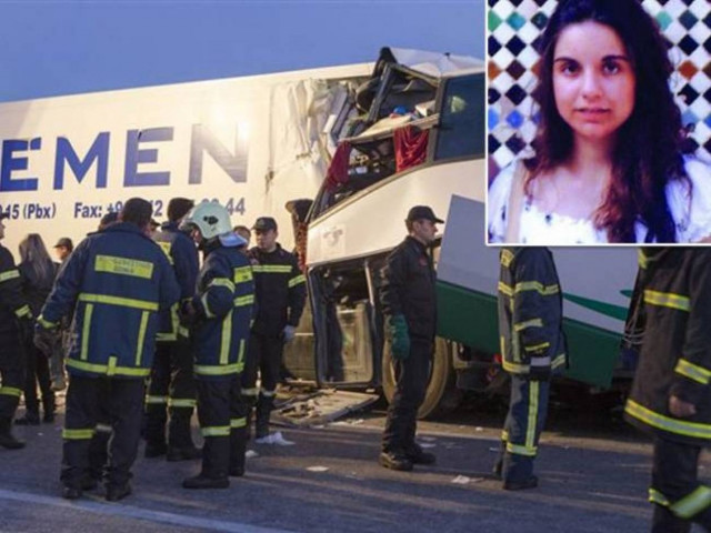 Το ανεκπλήρωτο όνειρο της αδικοχαμένης Ειρήνης