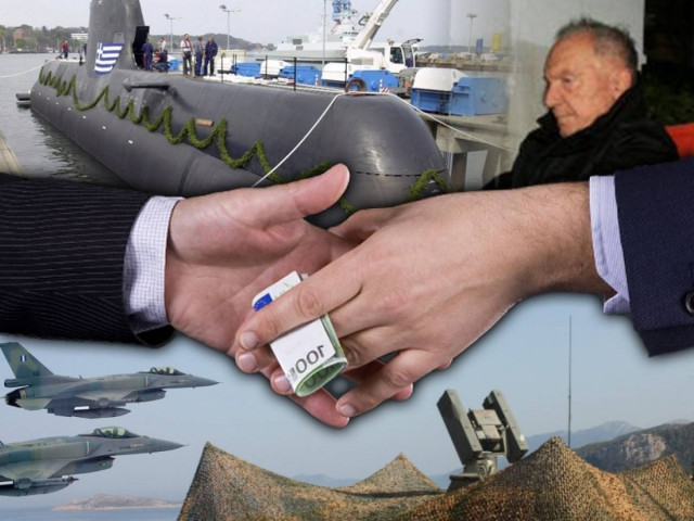 Μίζες και μετά το 2005 ομολόγησε ο Π. Ευσταθίου